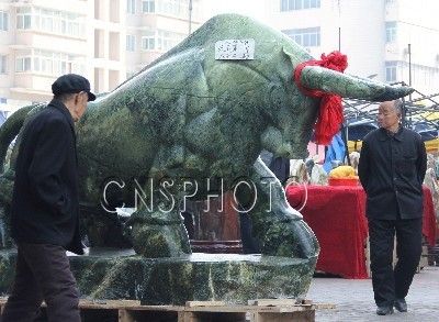 168万元天价“巨牛”