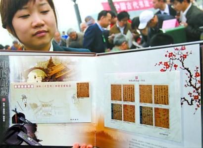 邵剑平 现场图片