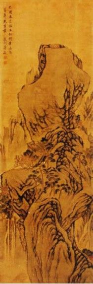 蒋嵩(崧)《高山松木图》