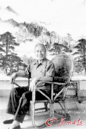 黎雄才生前照（资料图片）