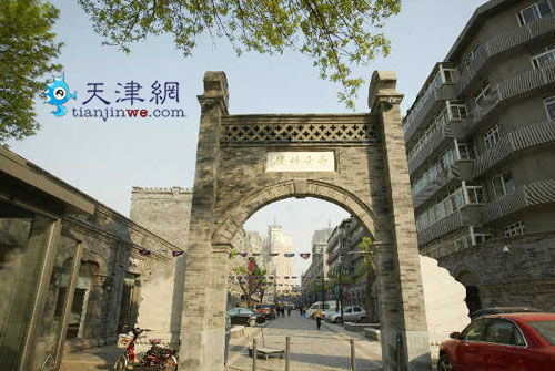 书画一条街