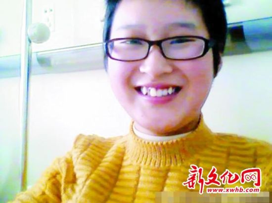方肇新