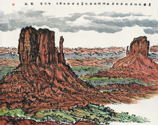 龙瑞作品《美国峡谷印象》