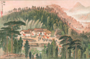 李可染《韶山图》