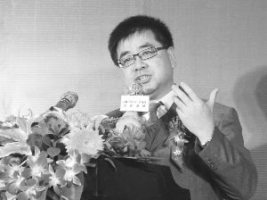 孟海东