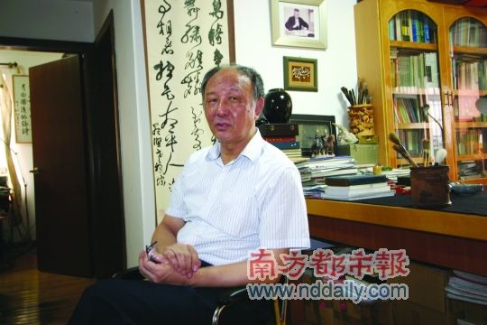 马明达