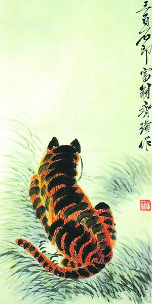 齐白石《虎》北京故宫博物院藏