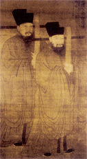 范仲淹父子画像