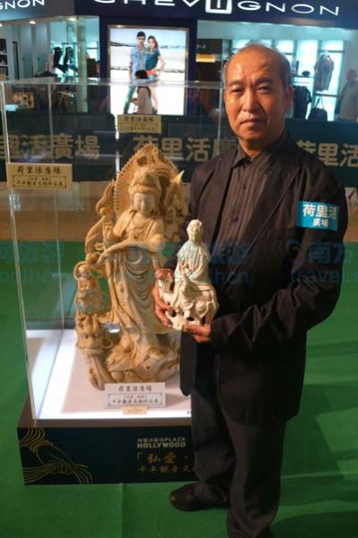 中国十大收藏家之一??赵泰来博士