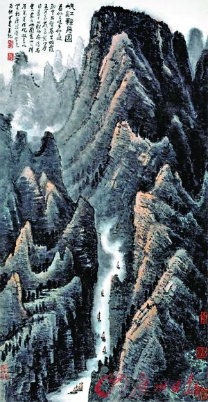 李可染《峡江轻舟》。