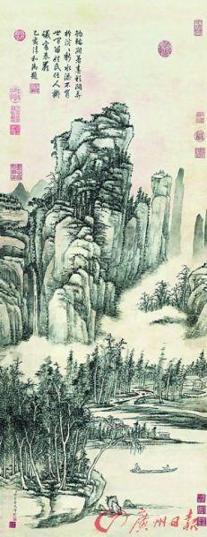 张宗苍《云林烟艇》。