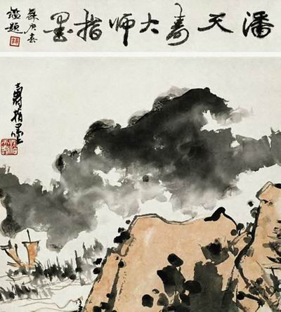 图一