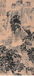 林散之国画作品