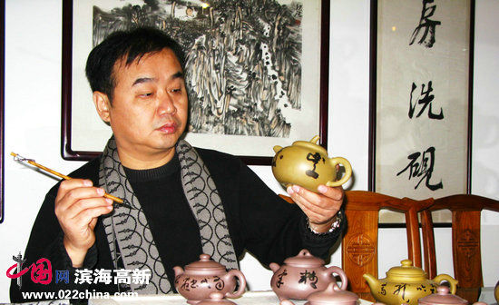 封俊虎游走紫砂