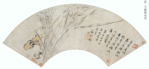 图1 黄丹书（1757～1808年），广东顺德大良人。年少能诗。乾隆六十年（1795年）举人，官训导。归乡后，筑听雨楼以诗书画结交吕翔、黎简、梁元?等。墨竹师李煜、夏昶。所作山水亦有逸致。书法行草最多，兼工篆、隶，
