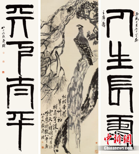 齐白石最大尺幅作品在嘉德春拍拍出4.255亿。