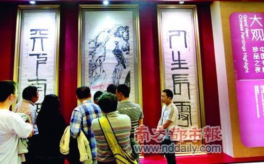 除给蒋介石画的这幅《松柏高立图》外，新中国成立后齐白石也给毛主席画过画，后作为国有资产收入《中南海收藏画集》《松柏高立图》变成私有财产，从蒋氏后人手中流入艺术市场。东方IC供图