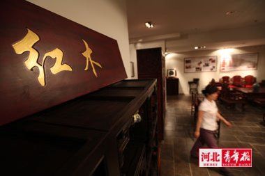 红木价格变化如疯狂过山车 摄/本报记者 崔靖