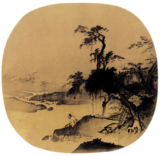 宋 夏圭《临流赋琴图》