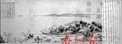 台北故宫博物院收藏的《富春山居图》残卷《无用师卷》长7米。(台北故宫博物院资料)