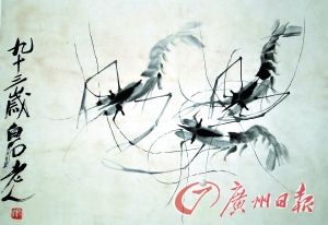 齐白石《三虾图》