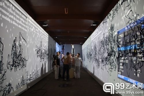 潘公凯作品《融》