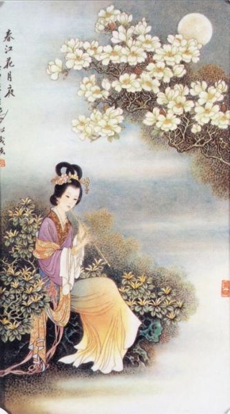 张松茂 春江花月夜瓷板