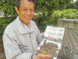 杨富法