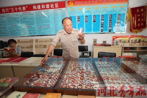 袁金同用46年的收藏办红色展览