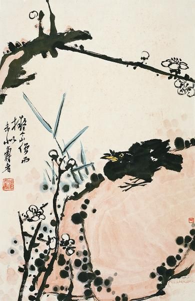 潘天寿作品