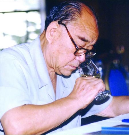 郭其昌 1919.6.15-2011.6.20 北京人