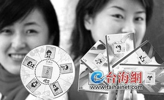 投资客提整箱现金玩收藏