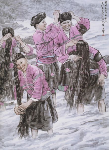 苗再新国画作品《瑶妹长发最迷人》