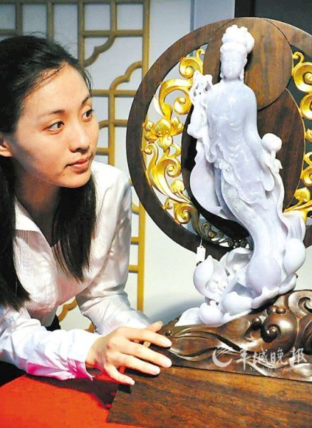 价值168万元的“紫悦”