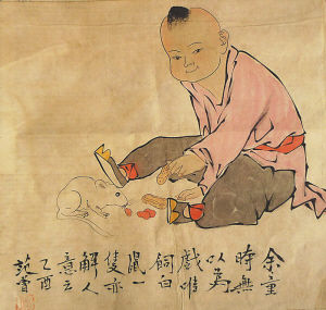 范曾书画赝品