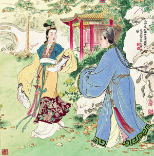 胡也佛《红楼梦连环画封面原稿》