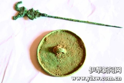 出土文物