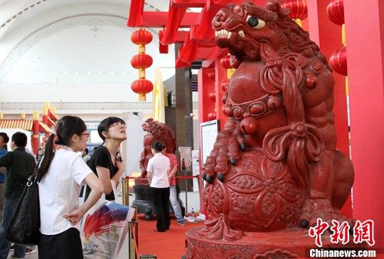 剔红母子貔貅