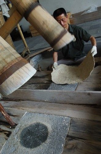 古老的宣纸制作工艺