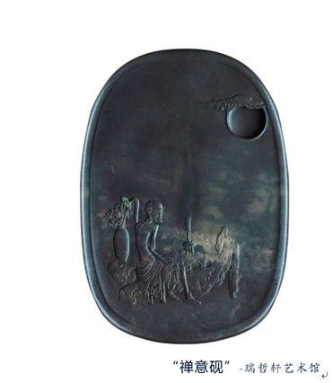 端砚投资升温，半年时间涨了三陪。图为广州瑞哲轩藏品“禅意砚”