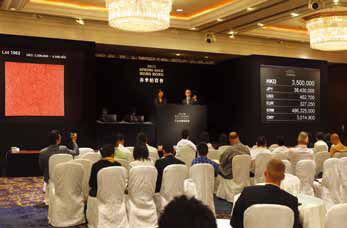 日本伊斯特2011香港春季拍卖预展拉开帷幕。