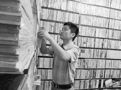 孙建伟和他的藏品