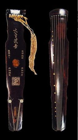 唐“大圣遗音伏羲式琴”