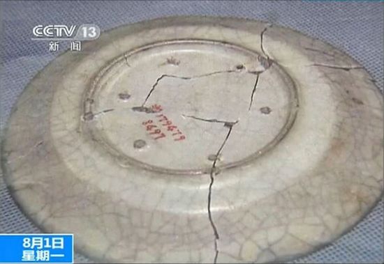 故宫宋哥窑瓷器照