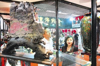 2011中国太原珠宝玉石艺术收藏博览会