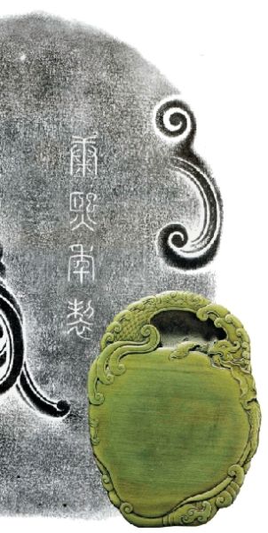 宋代墓葬里挖出三方砚台
