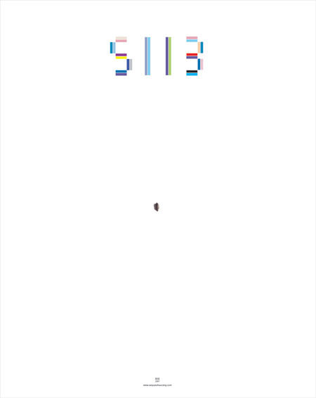 赵赵《5113》