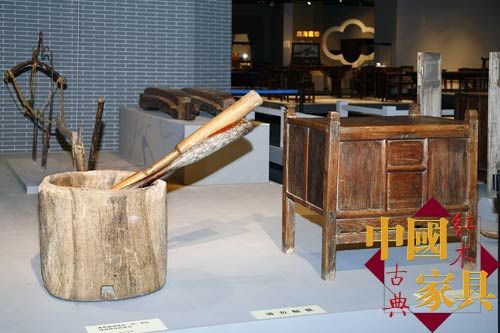 黄花梨米杵、凿、米缸和米柜