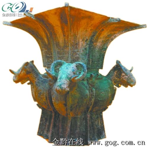 四羊方尊