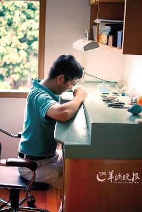 霍飞乐